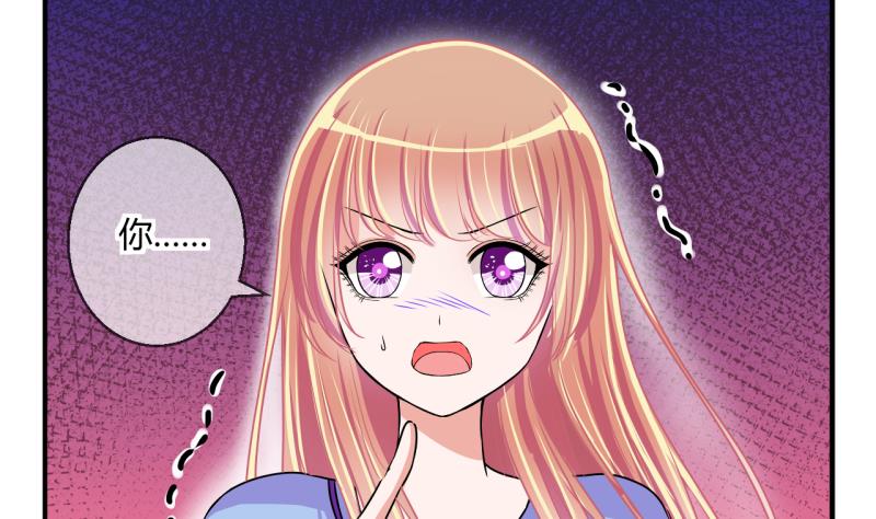 第51话 第一次正面交锋 1-第51话