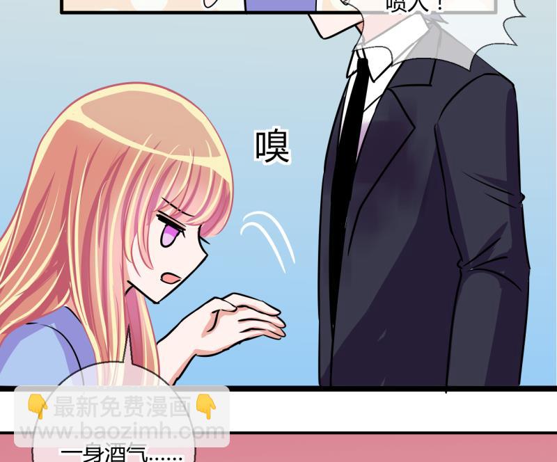 第51话 第一次正面交锋 1-第51话