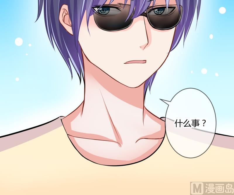 第63话 旋涡初现 1-第63话
