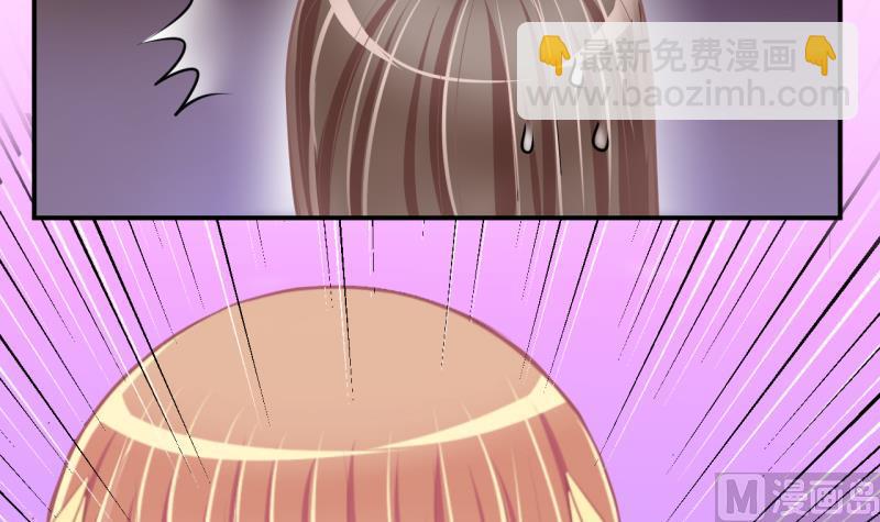 第65话 突发变故 1-第65话