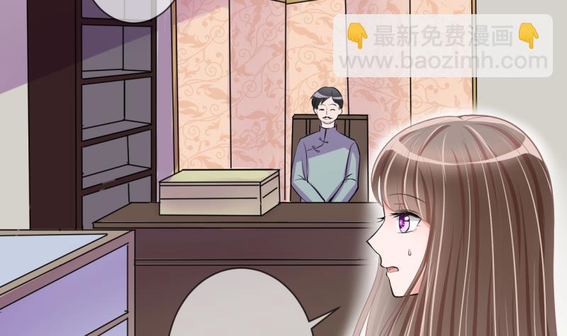 第65话 突发变故 1-第65话
