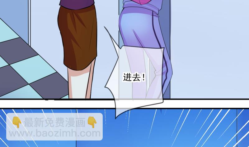 第67话 接二连三 1-第67话