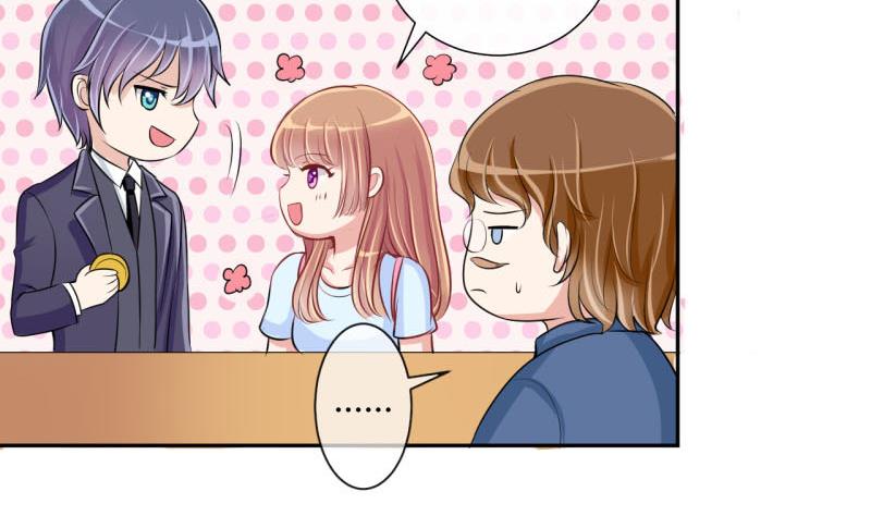 第9话 第一桶金 1-第9话