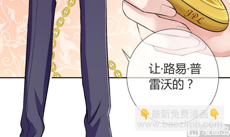 第9话 第一桶金 1-第9话
