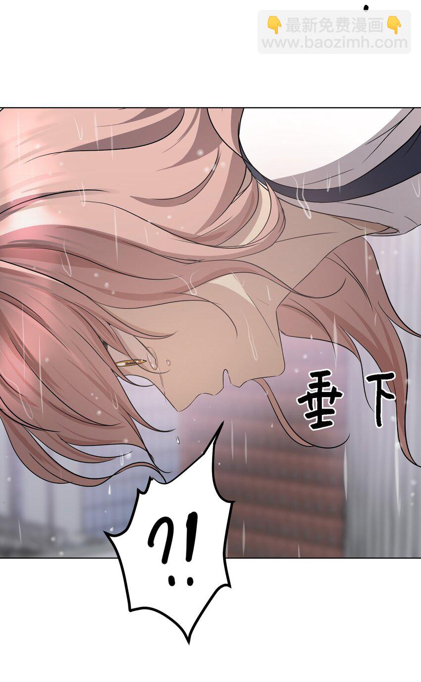 01 人生转折(1/2)-第1话