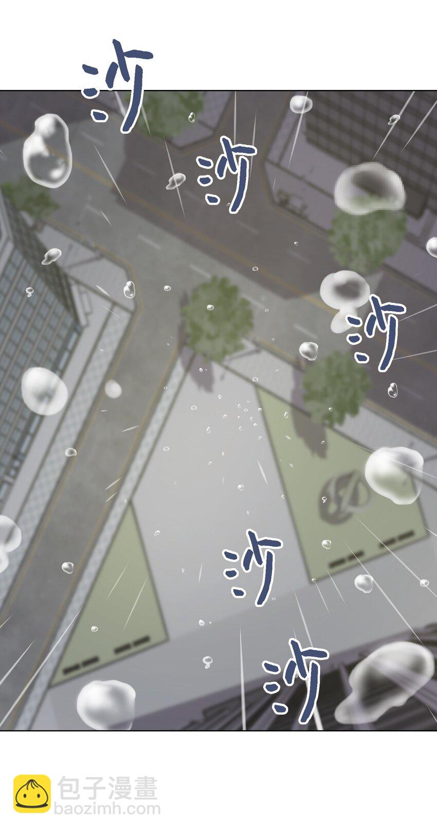 01 人生转折(1/2)-第1话