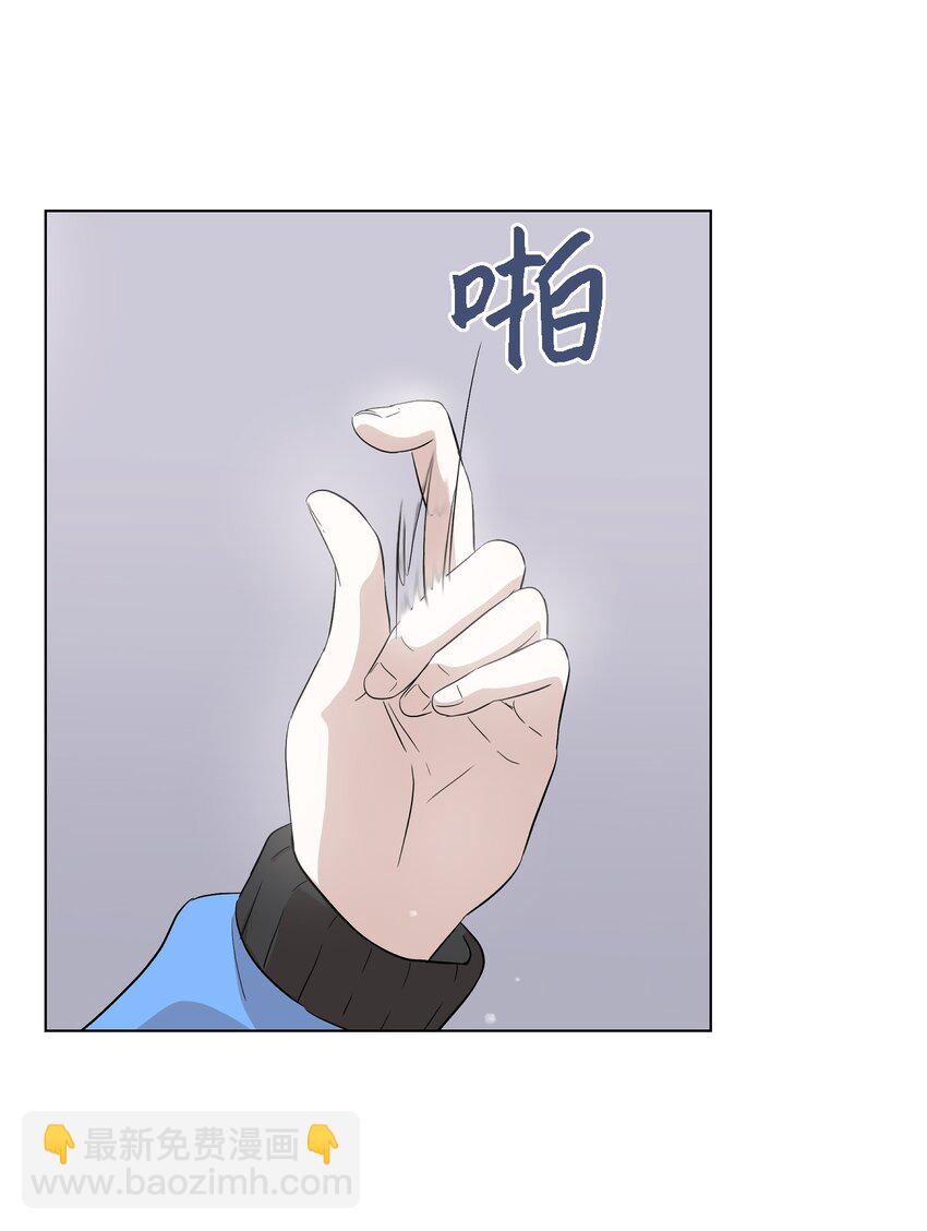 01 人生转折(1/2)-第1话