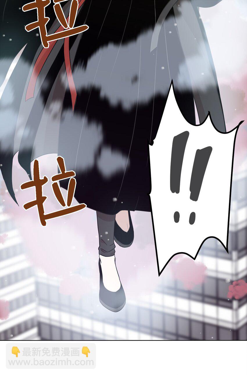 01 人生转折(1/2)-第1话