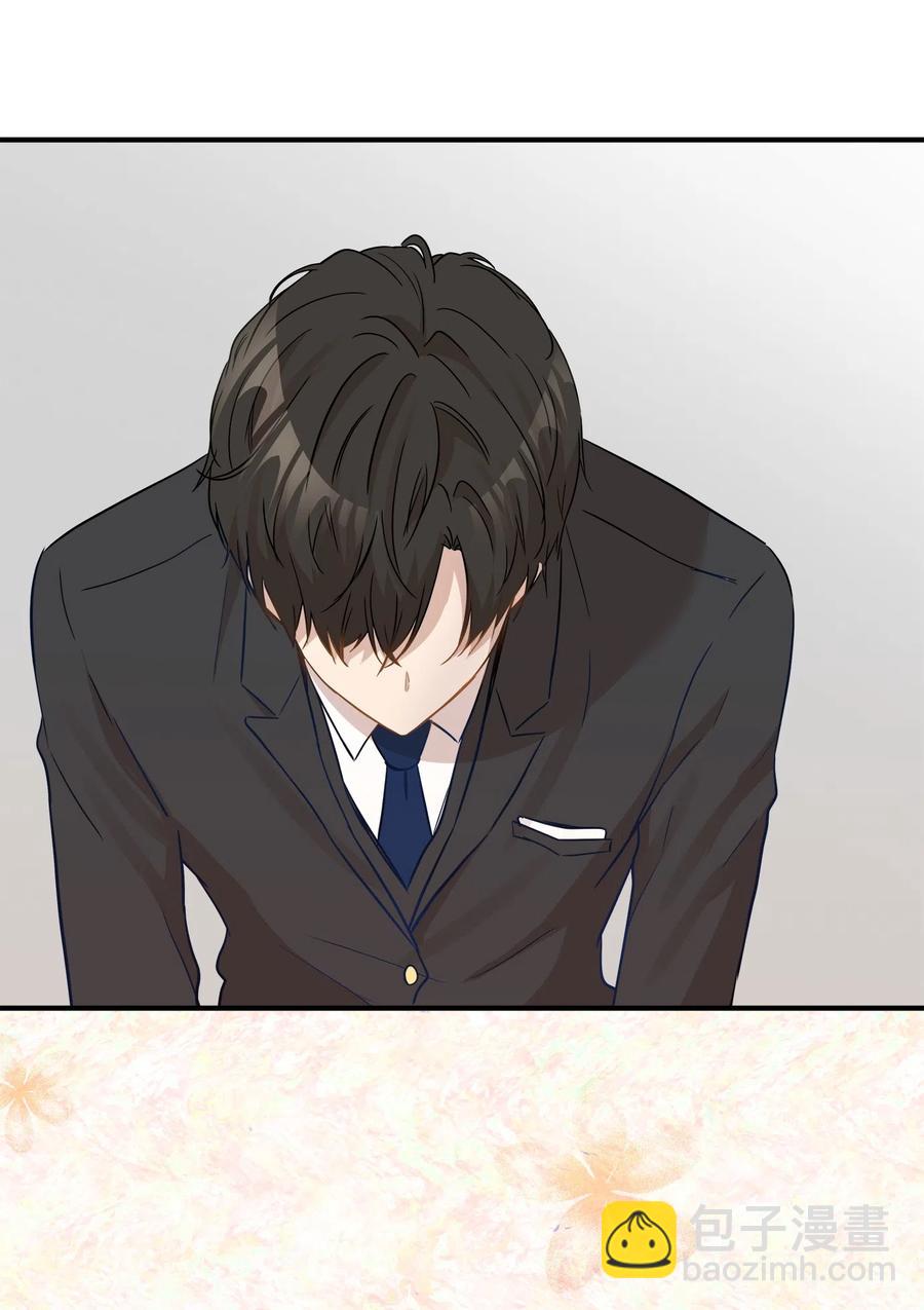 19 想再一次抚摸他(1/2)-第19话