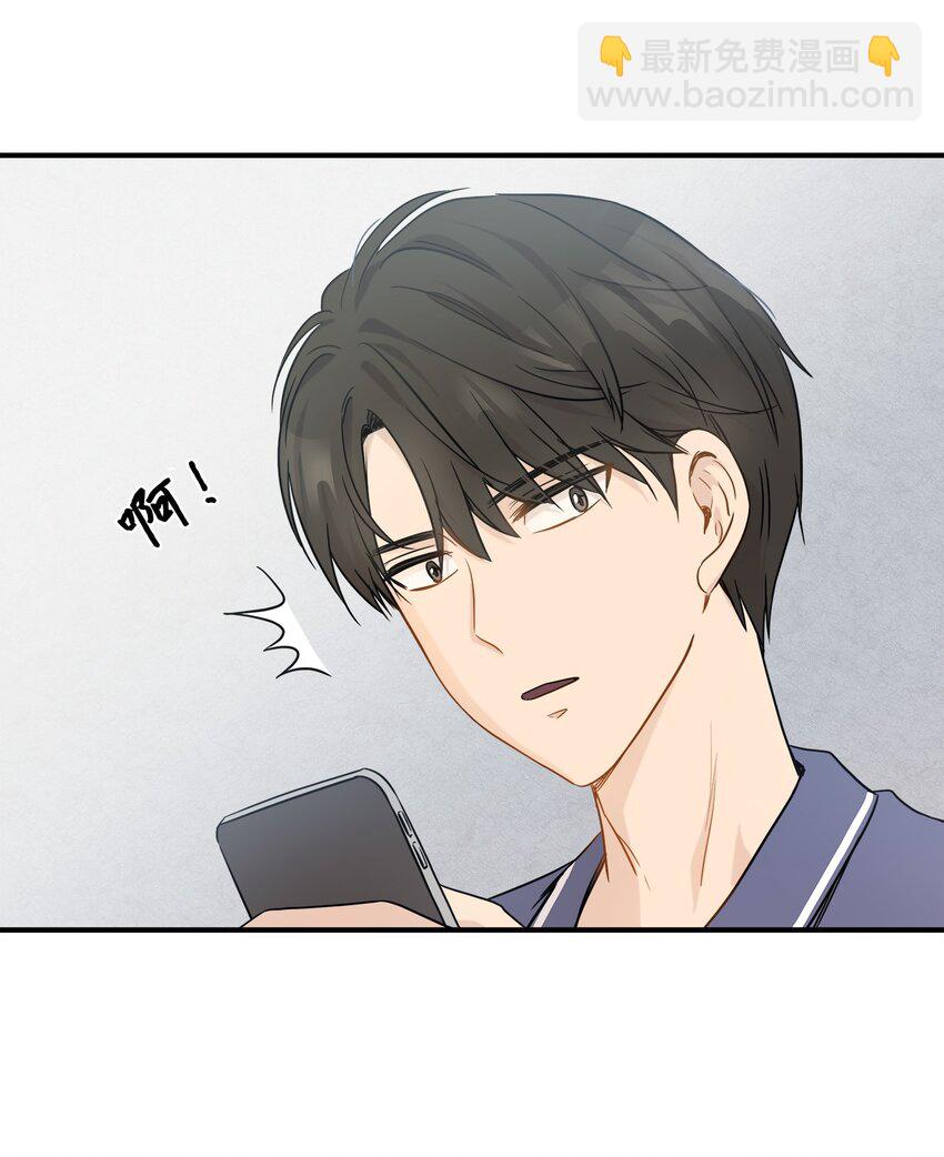 03 同居(1/2)-第3话