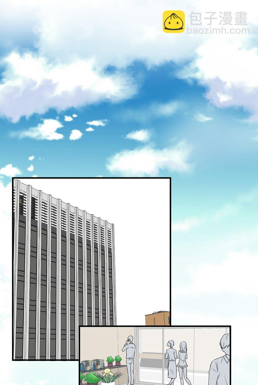 03 同居(1/2)-第3话