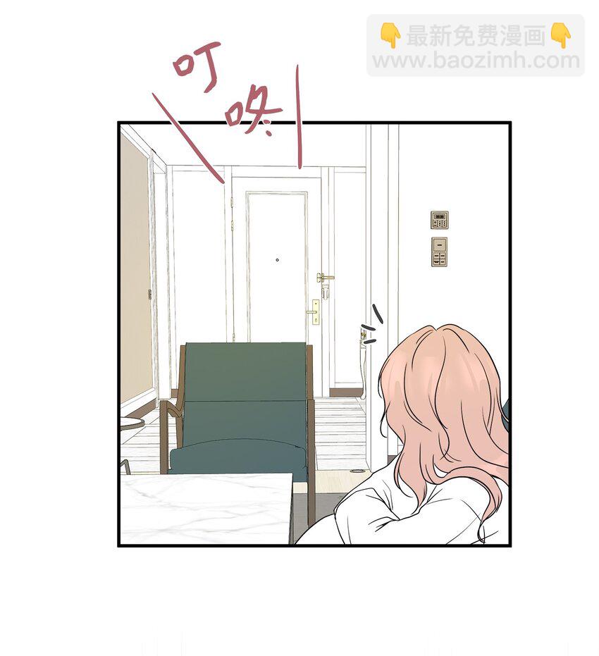 03 同居(1/2)-第3话