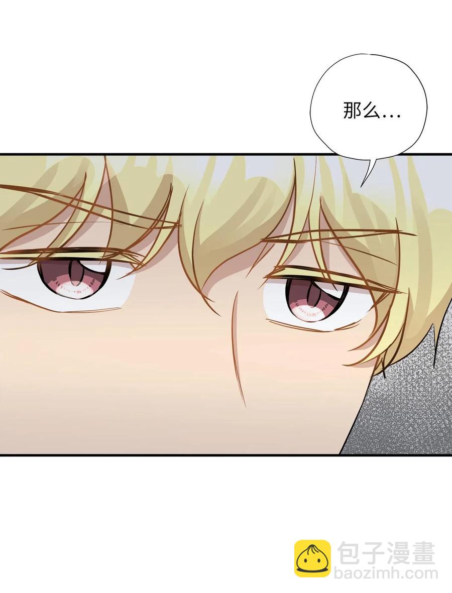 23 针锋相对还是争风吃醋-第23话