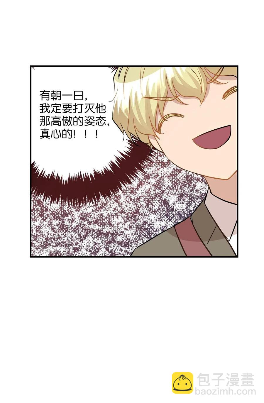 25 绑架(1/2)-第25话