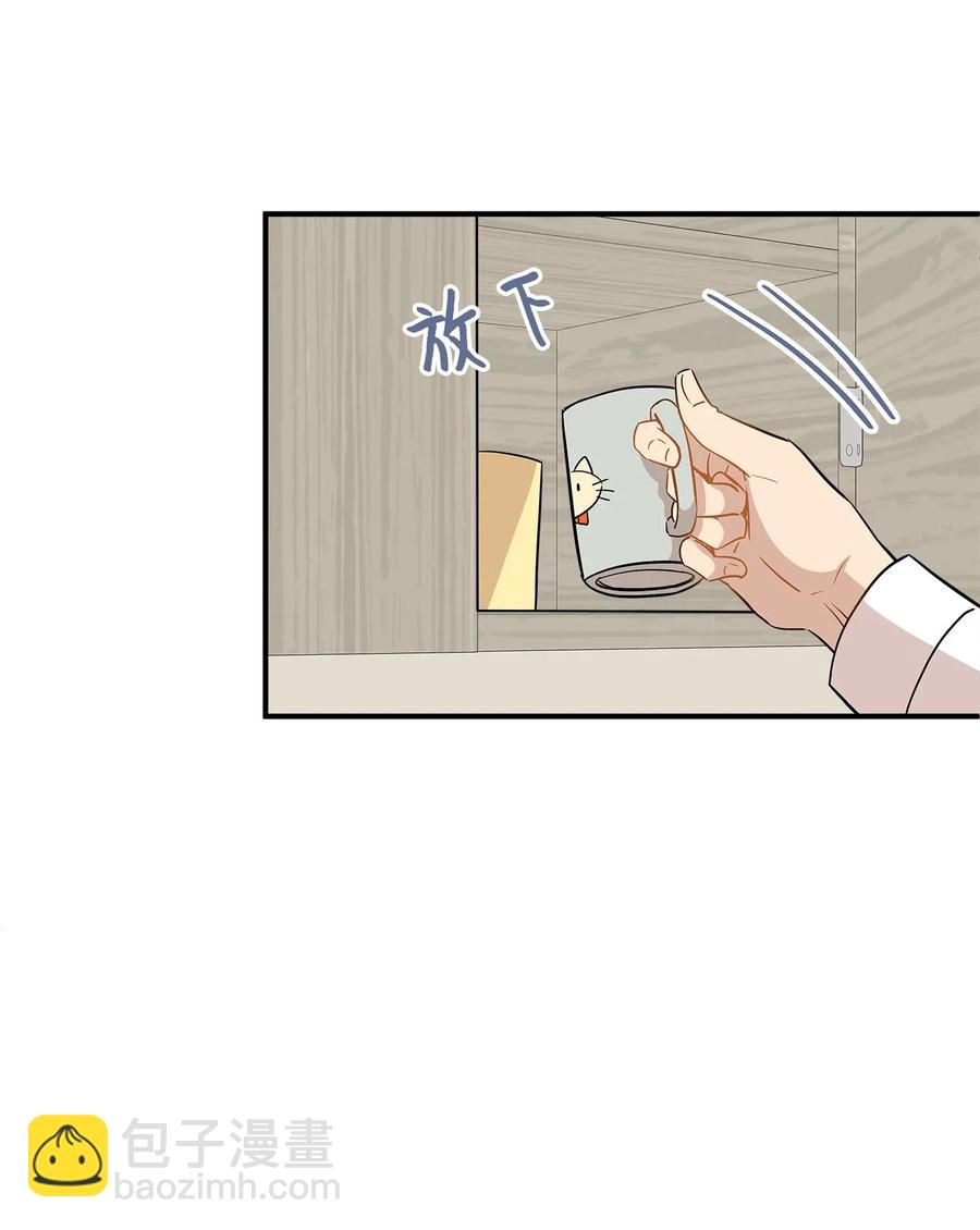 25 绑架(1/2)-第25话