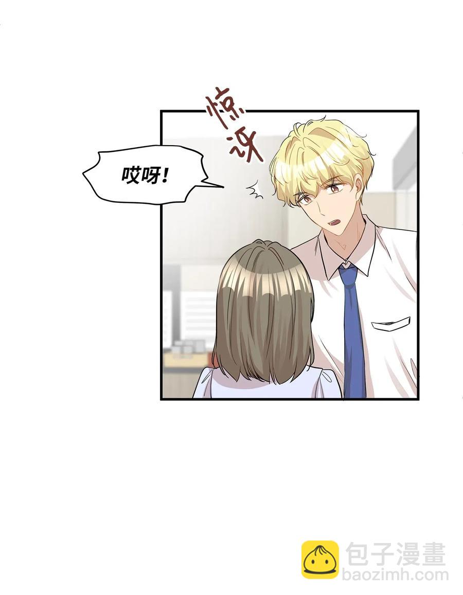 25 绑架(1/2)-第25话