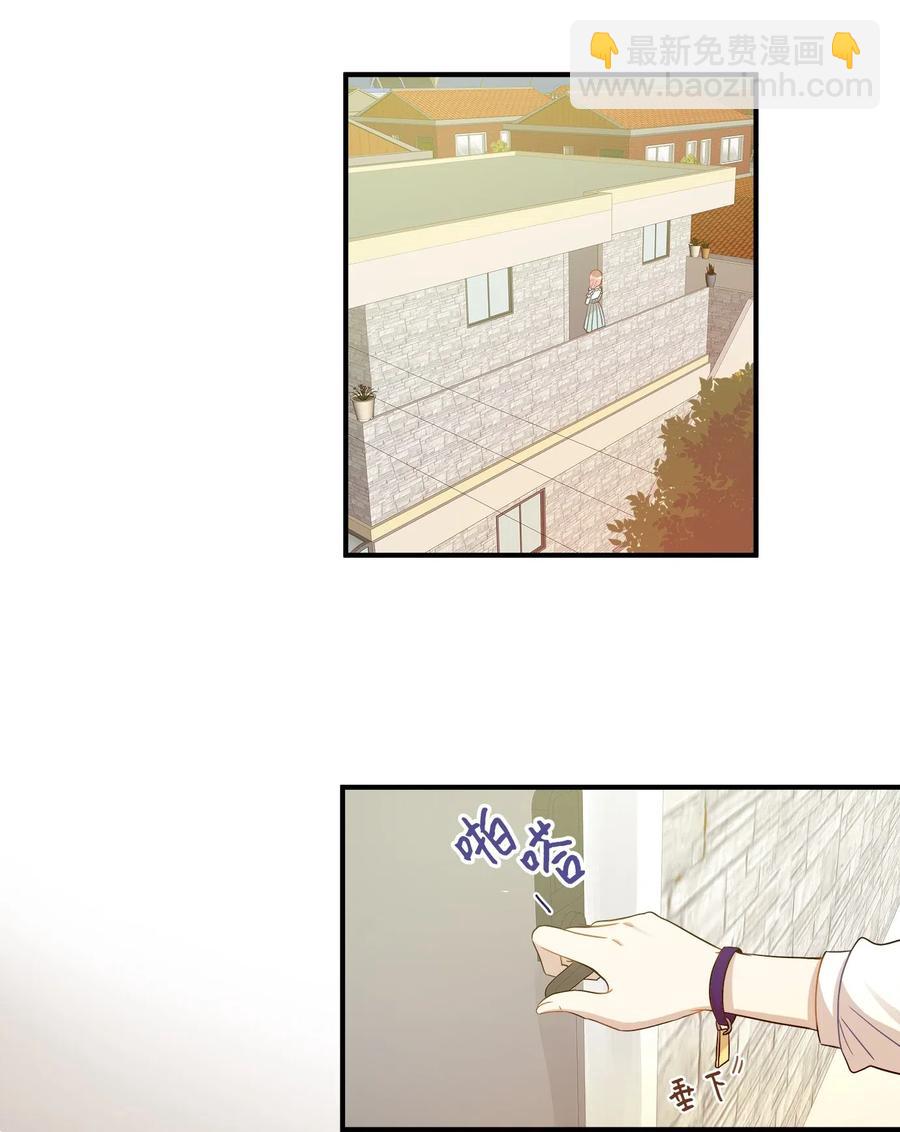 25 绑架(1/2)-第25话
