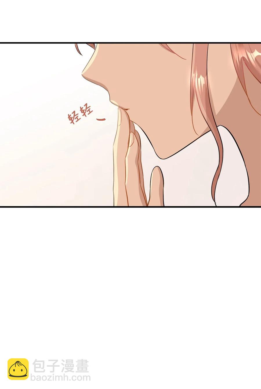 33 录音笔(1/2)-第33话