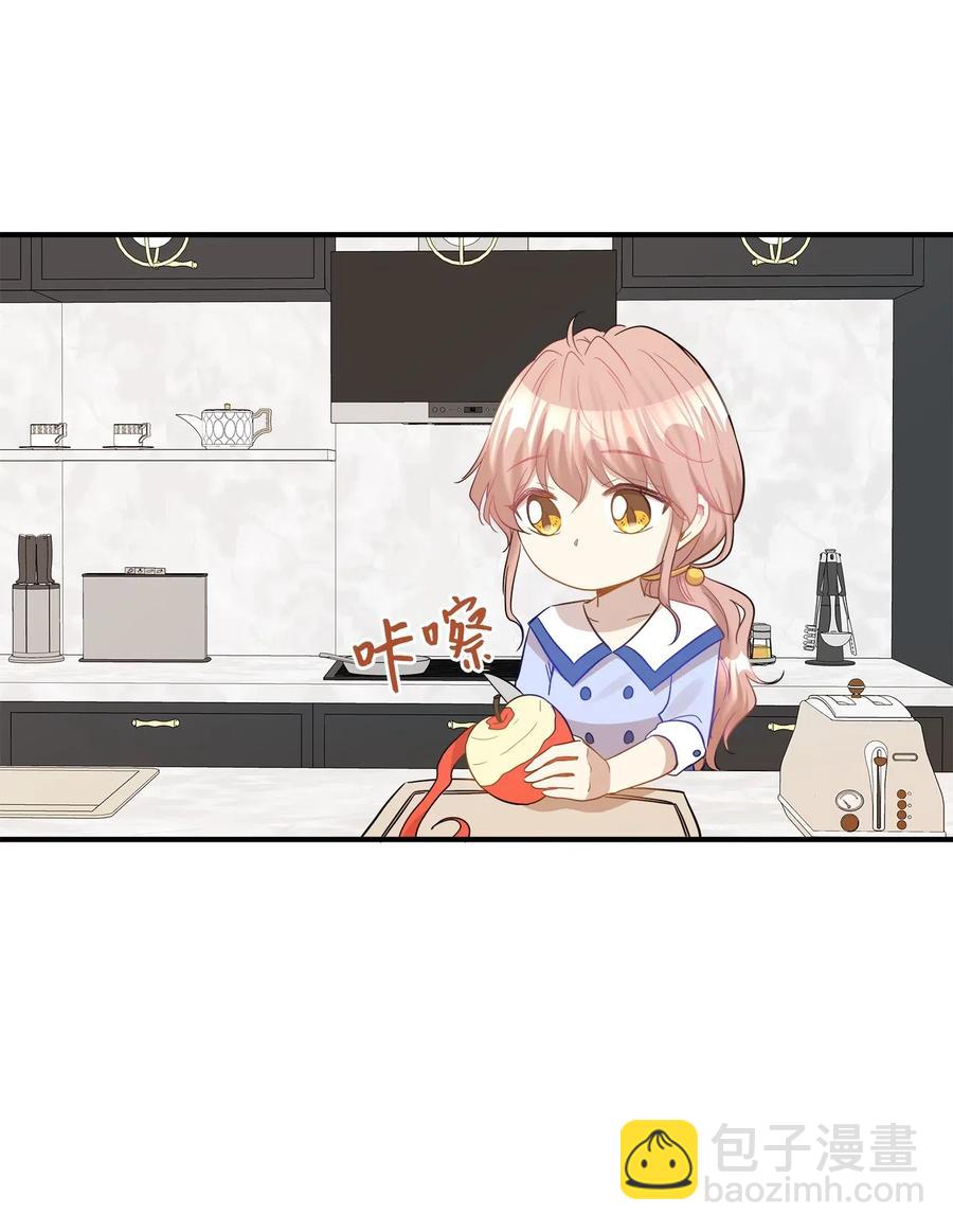 33 录音笔(1/2)-第33话