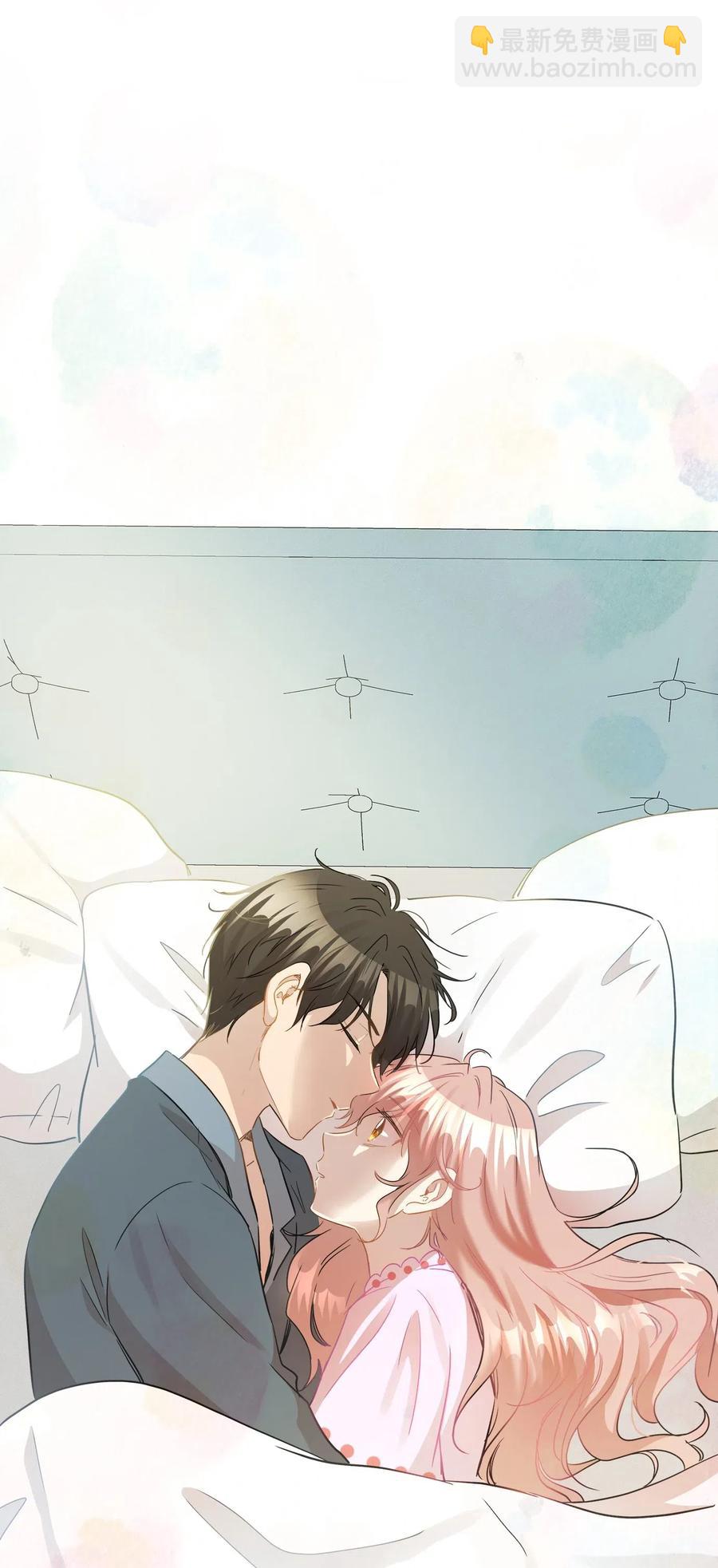 35 不小心爬上总监的床(1/2)-第35话