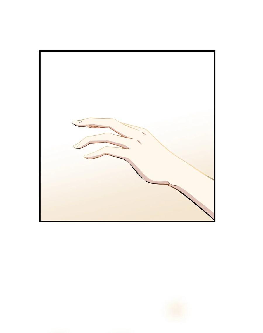 35 不小心爬上总监的床(1/2)-第35话