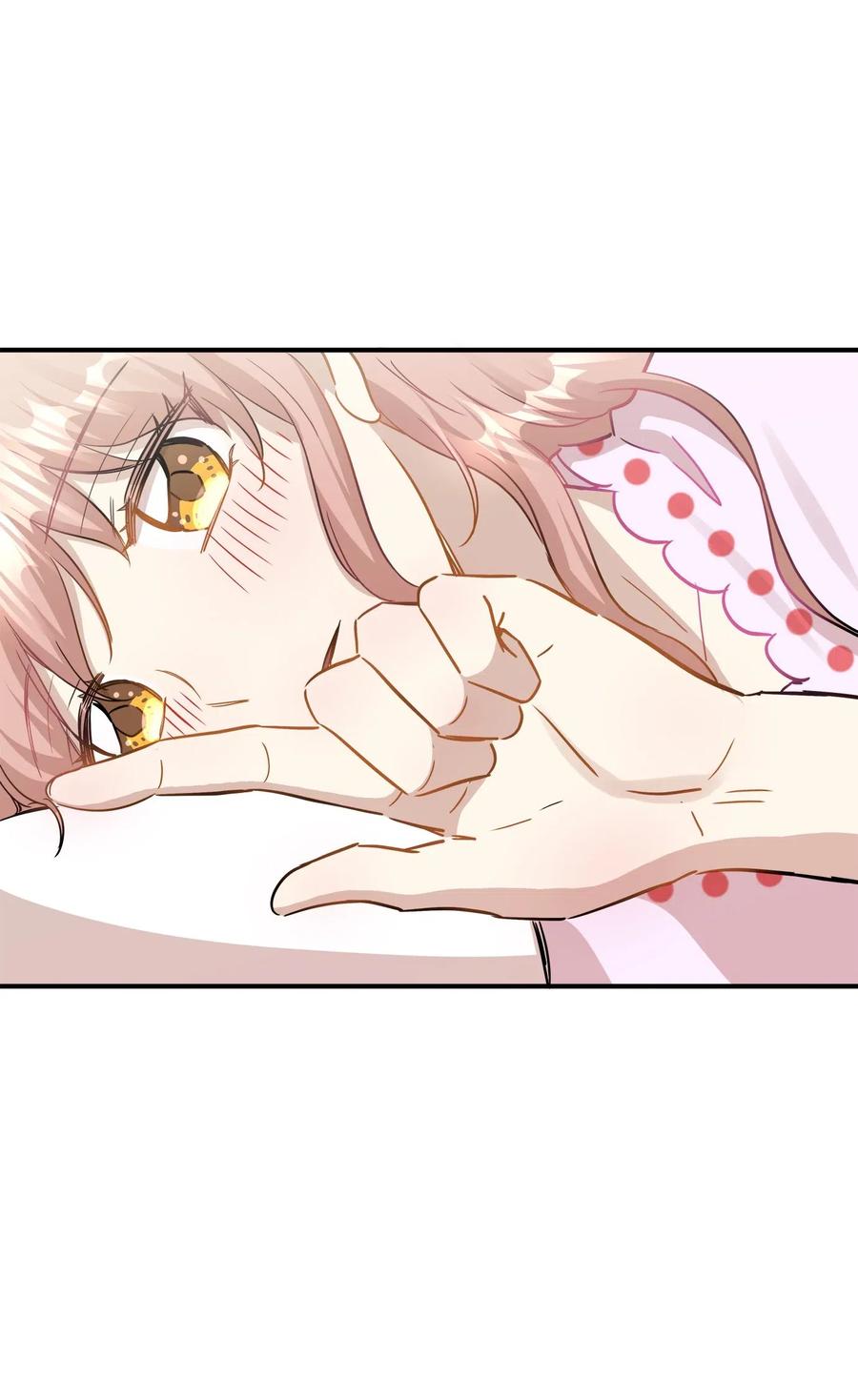 35 不小心爬上总监的床(1/2)-第35话