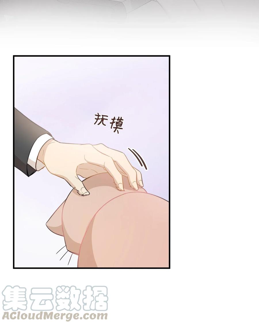 37 拒绝(1/2)-第37话