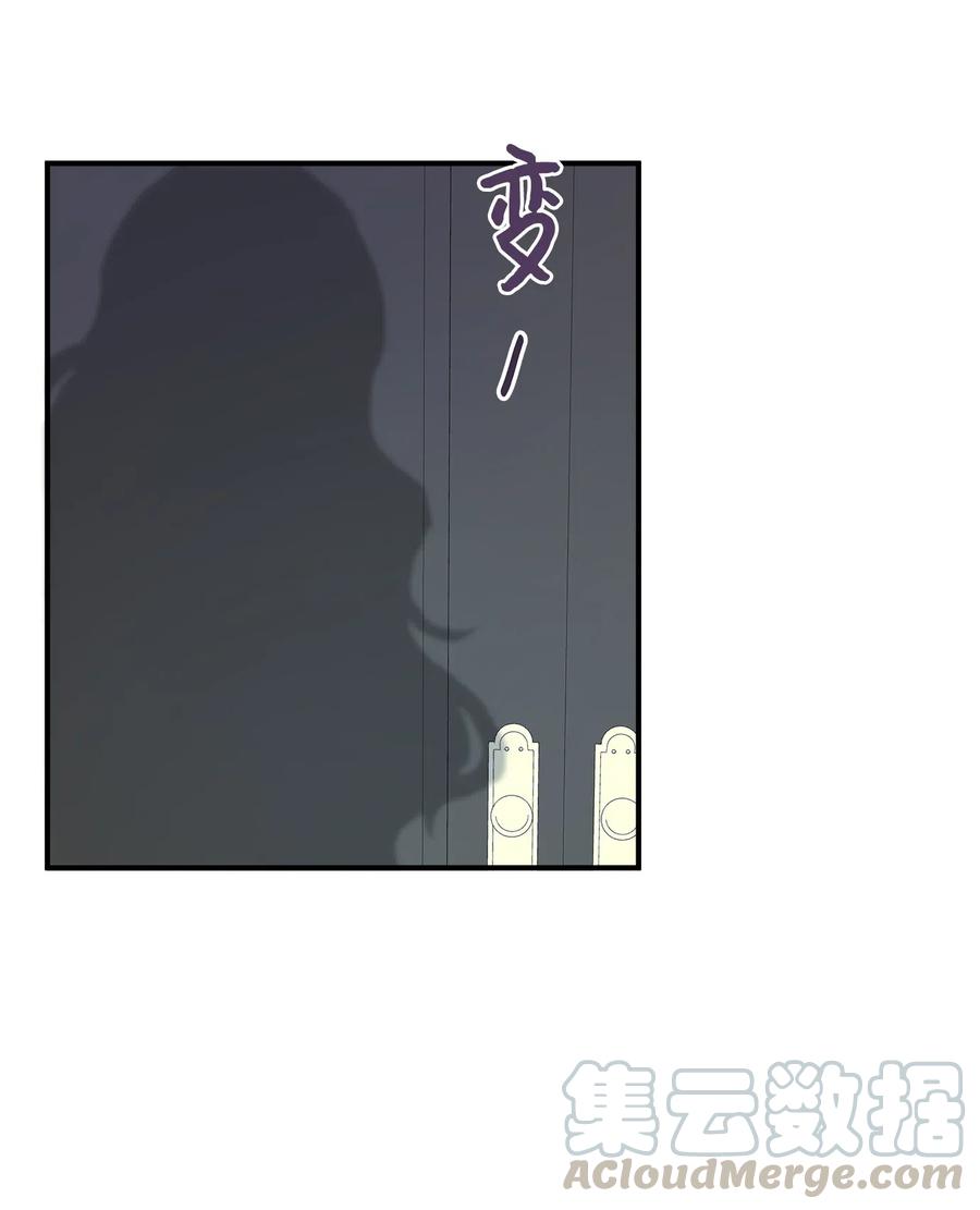 37 拒绝(1/2)-第37话