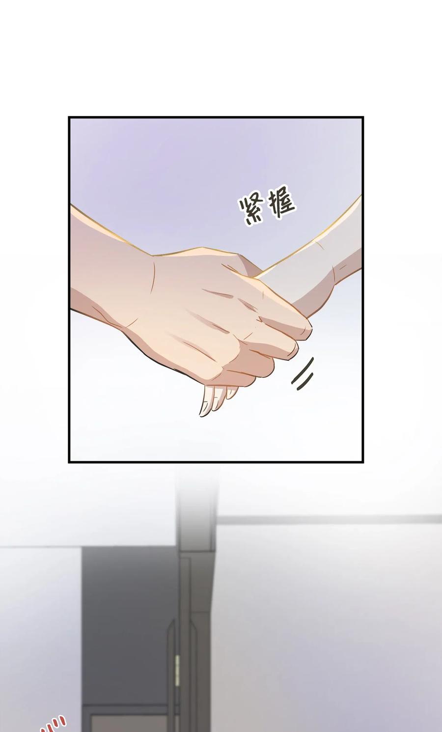 37 拒绝(1/2)-第37话