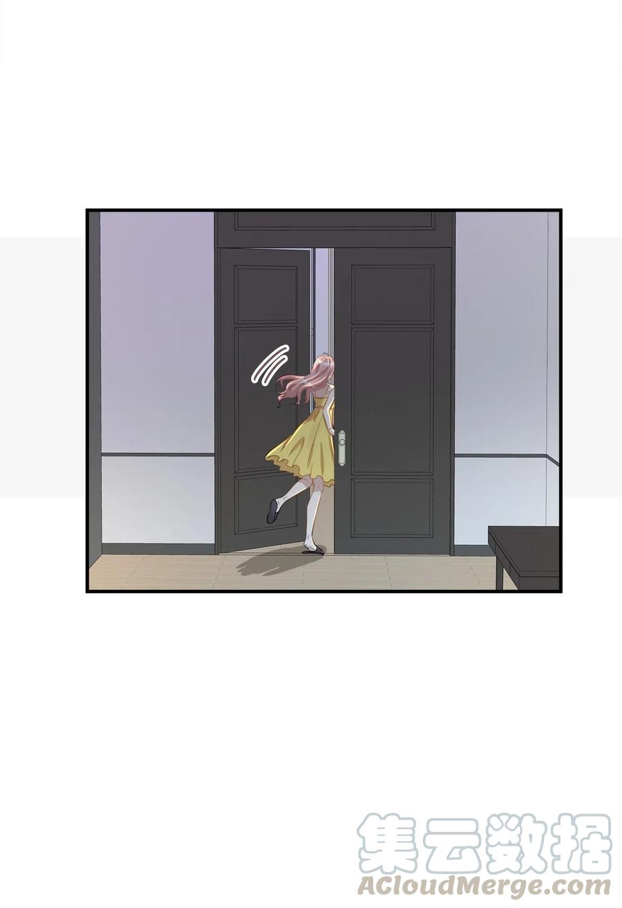 37 拒绝(1/2)-第37话