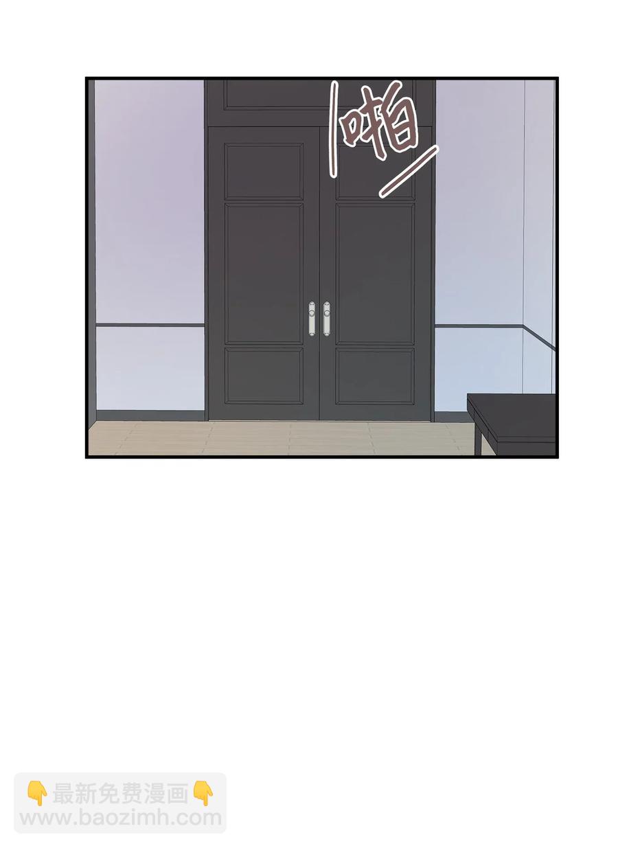 37 拒绝(1/2)-第37话