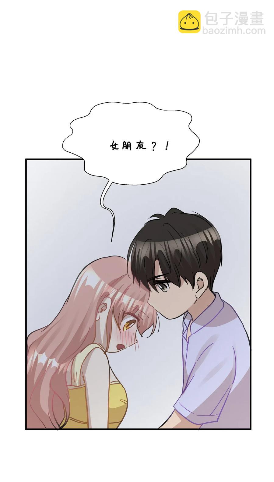 37 拒绝(1/2)-第37话