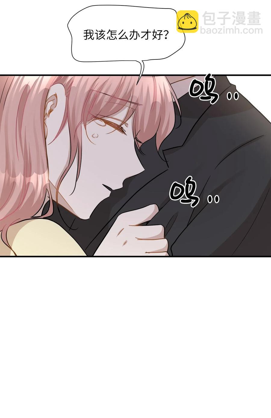 39 寻找(1/2)-第39话