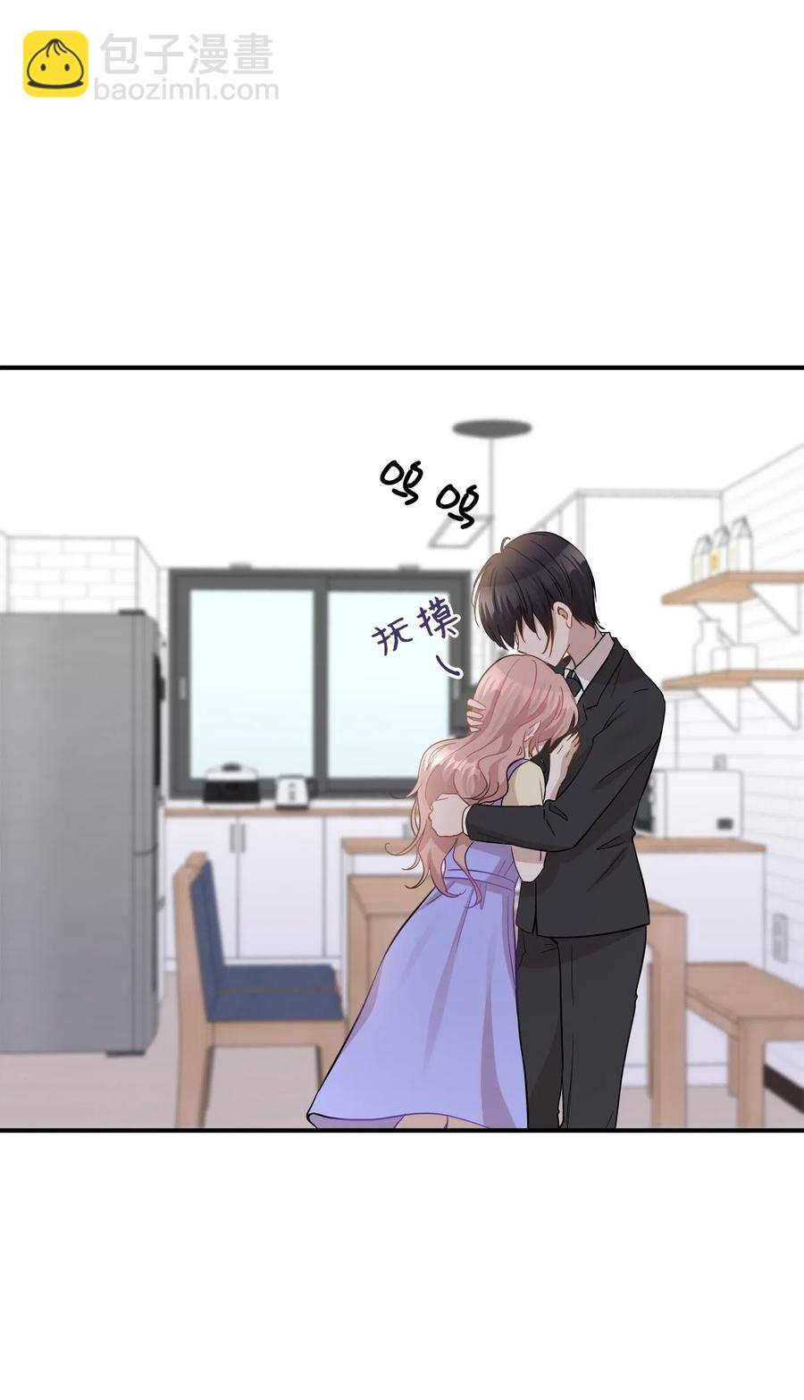 39 寻找(1/2)-第39话