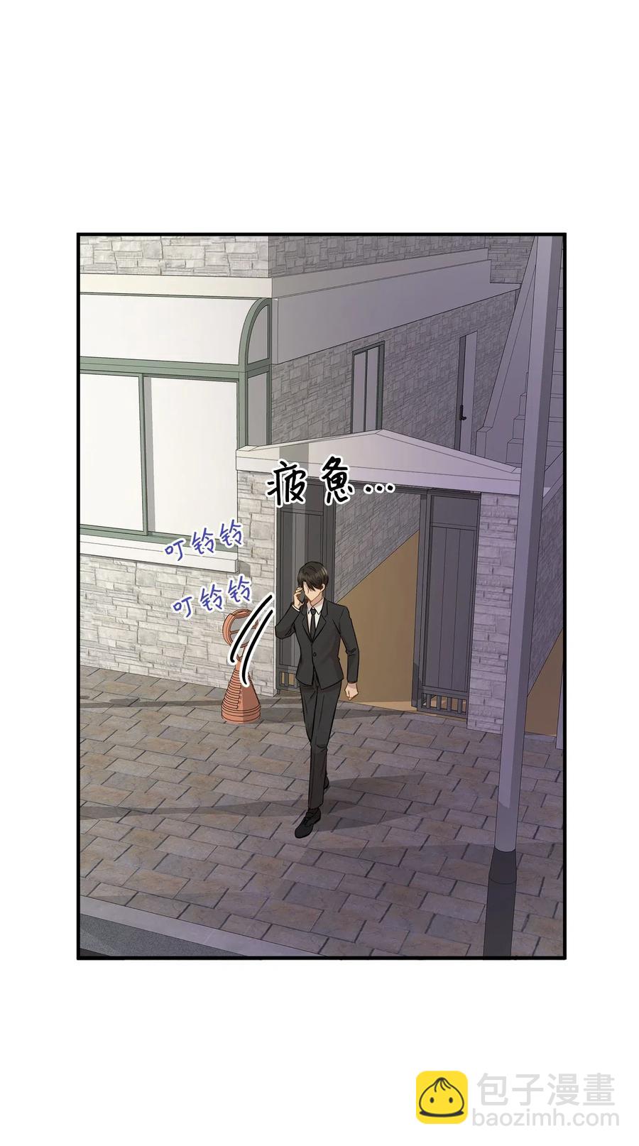 39 寻找(1/2)-第39话