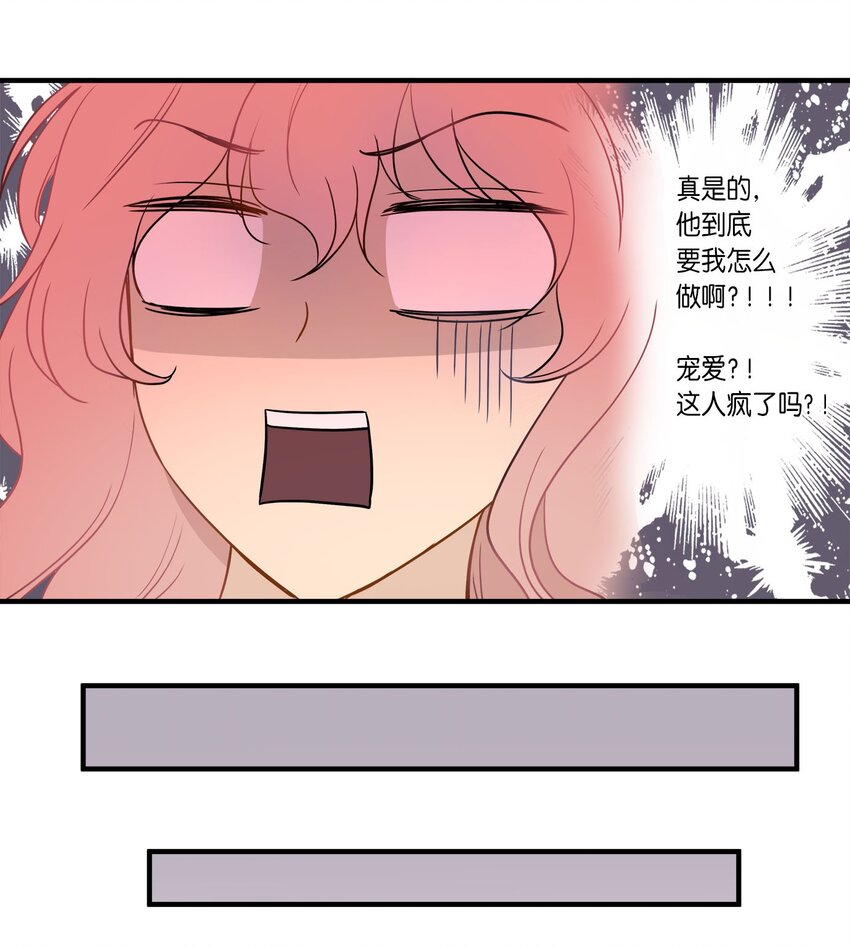 05 阴间使者(1/2)-第5话