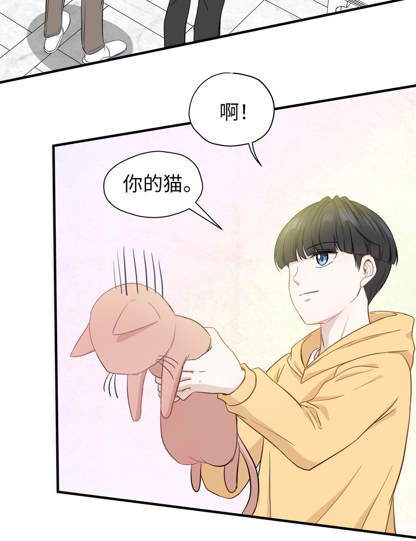 05 阴间使者(1/2)-第5话