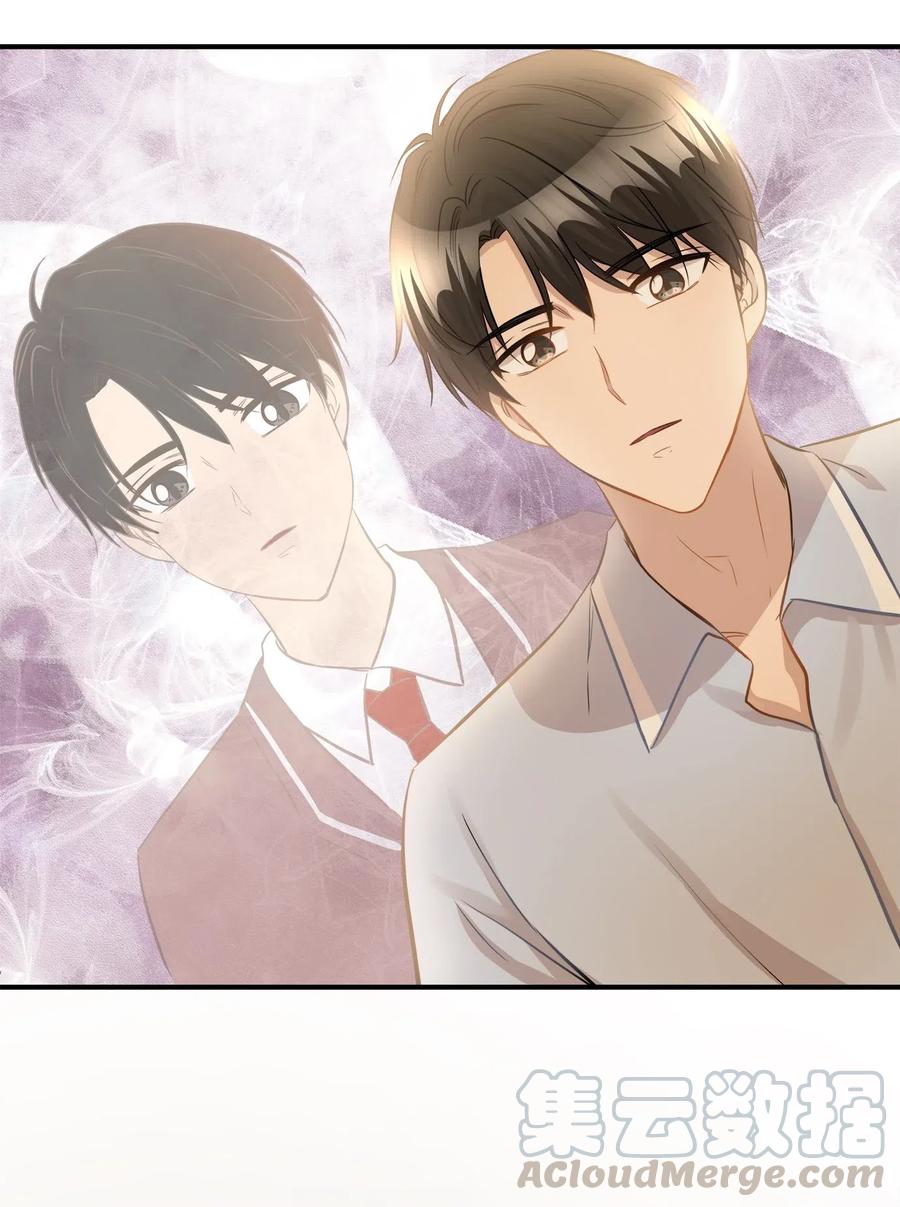 41 美美(1/2)-第41话