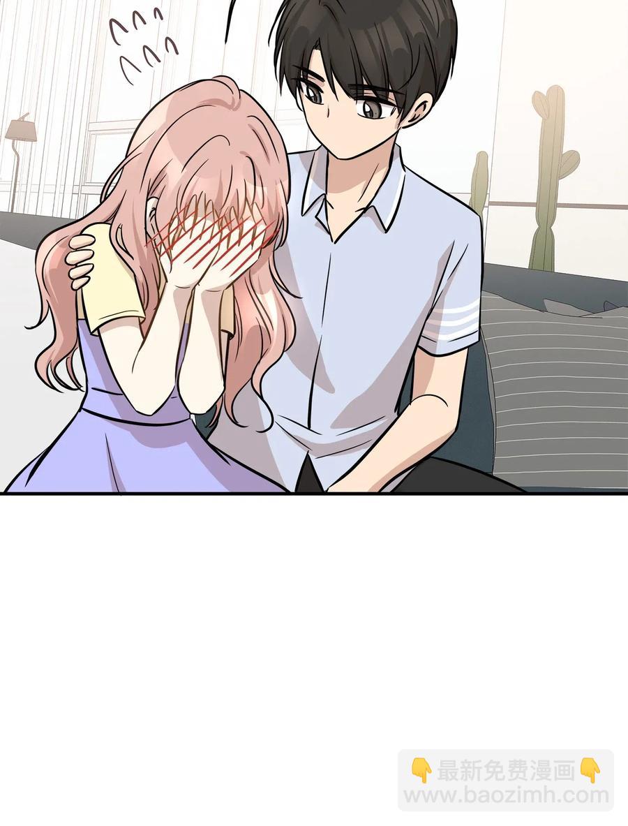 43 妒火(1/2)-第43话