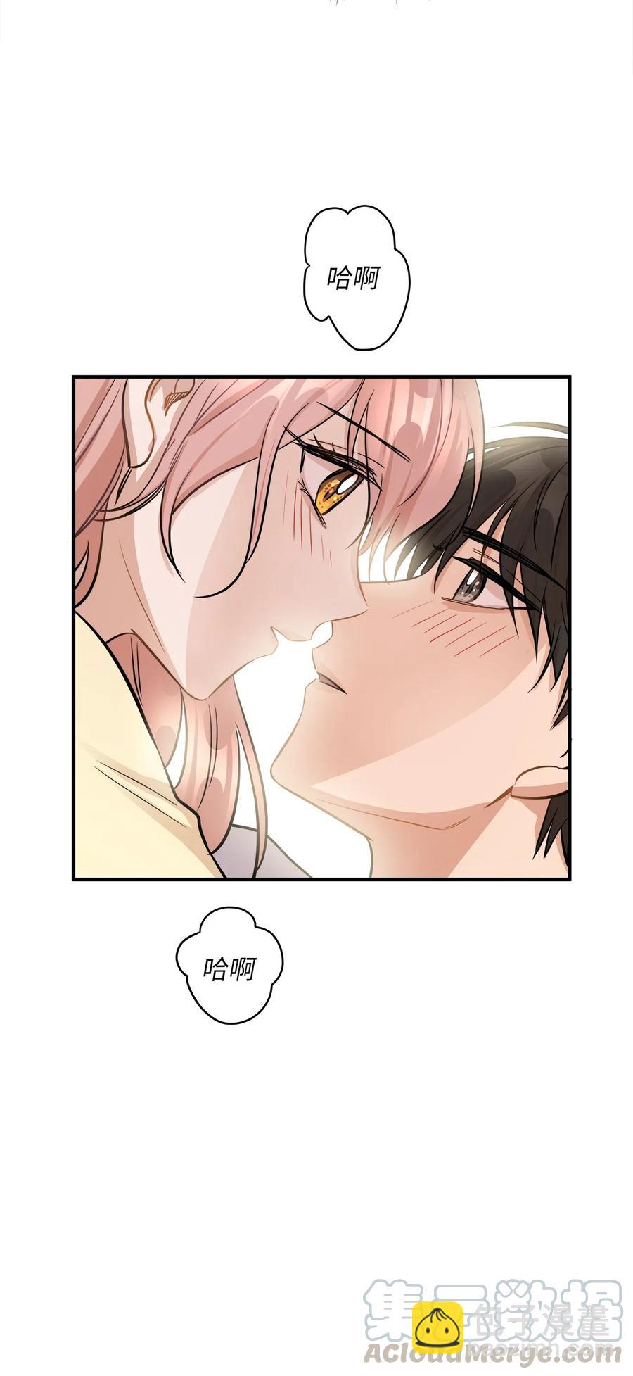 43 妒火(1/2)-第43话
