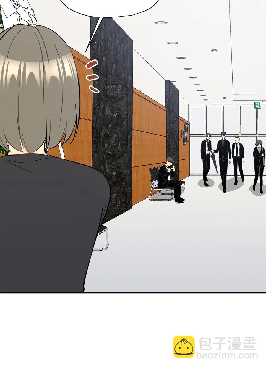 45 奔赴葬礼(1/2)-第45话