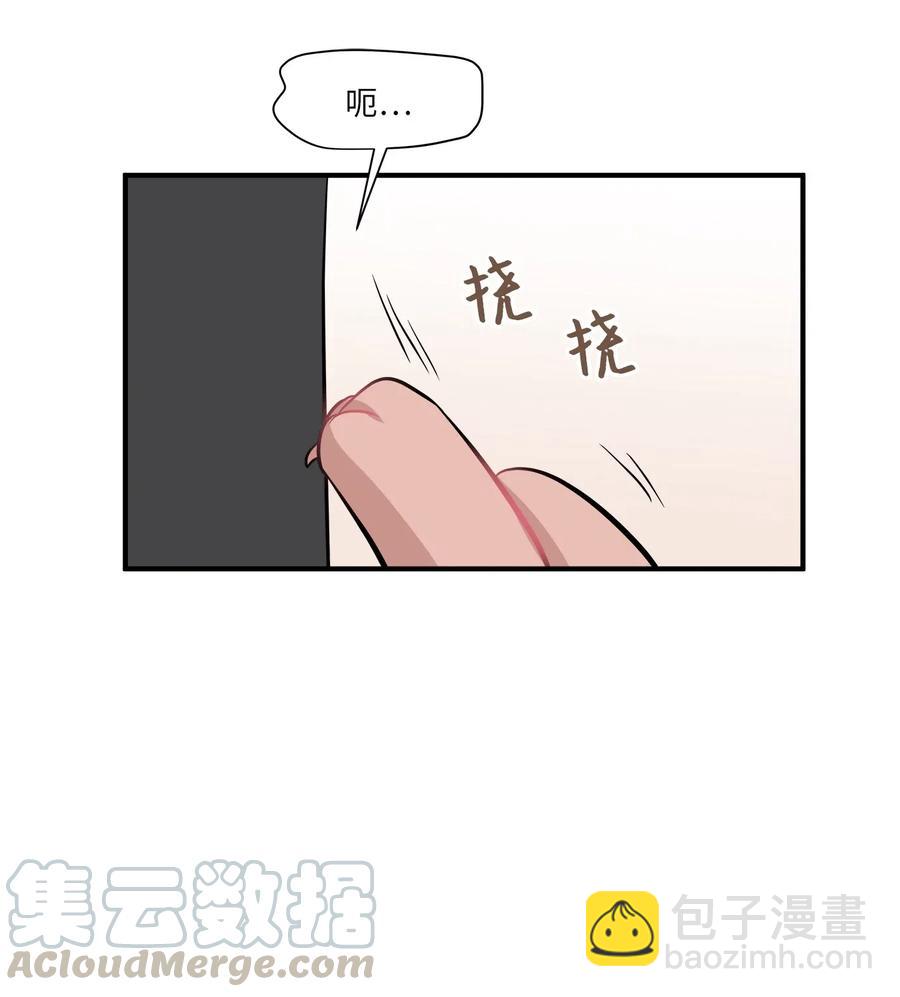 45 奔赴葬礼(1/2)-第45话