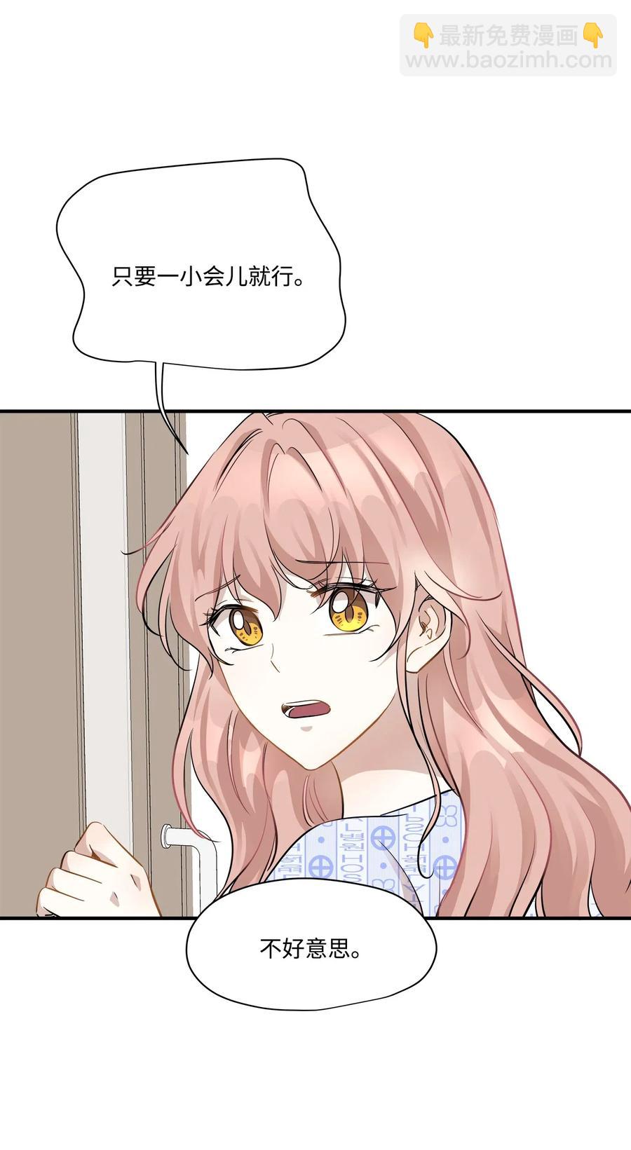 47 癫狂(1/2)-第47话