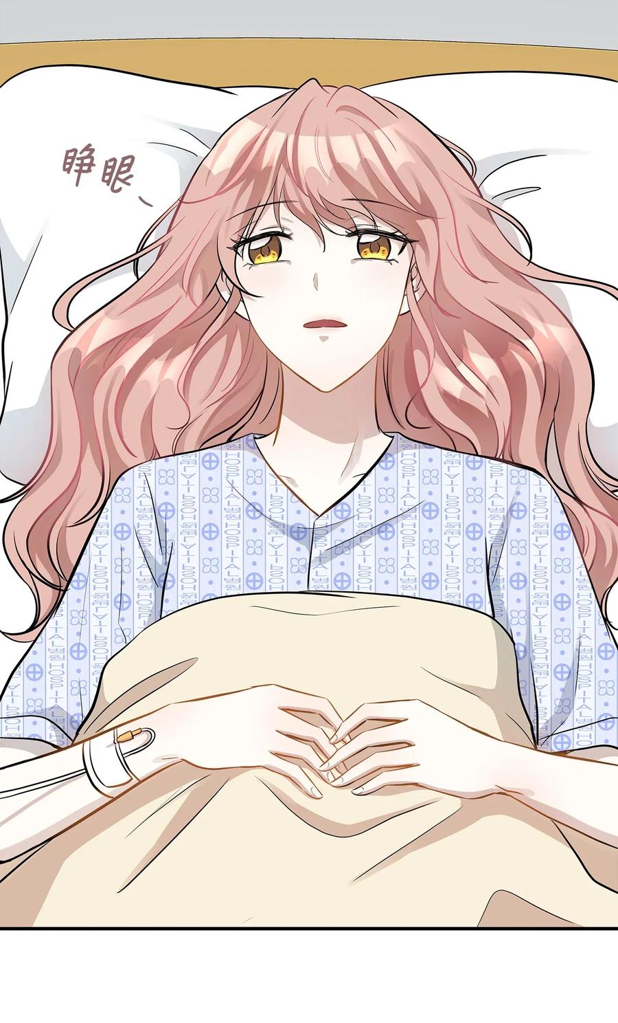 47 癫狂(1/2)-第47话