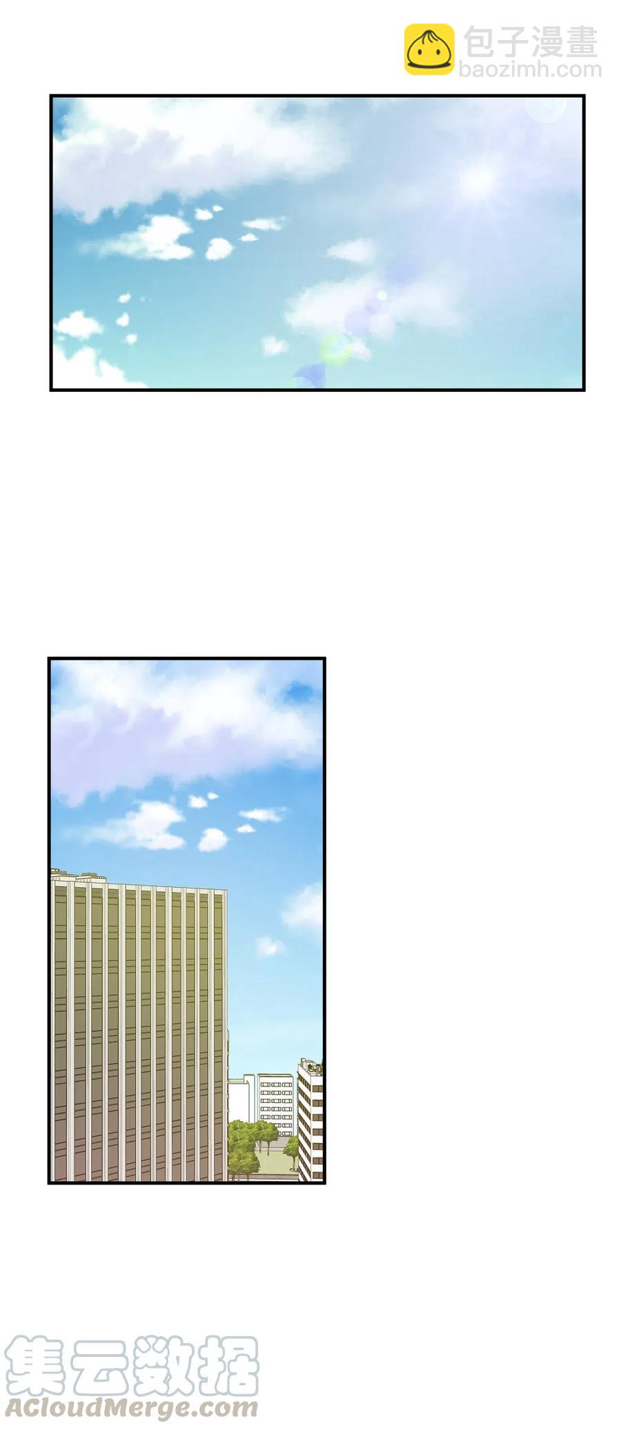 53 再会隋科长(1/2)-第53话