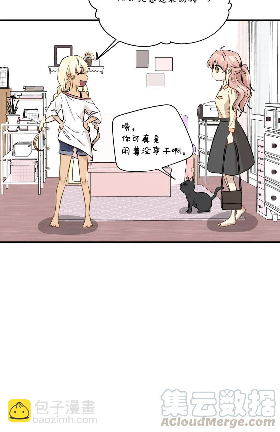 55 两只猫(1/2)-第55话