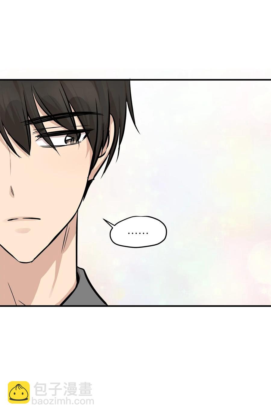 57 直白(1/2)-第57话