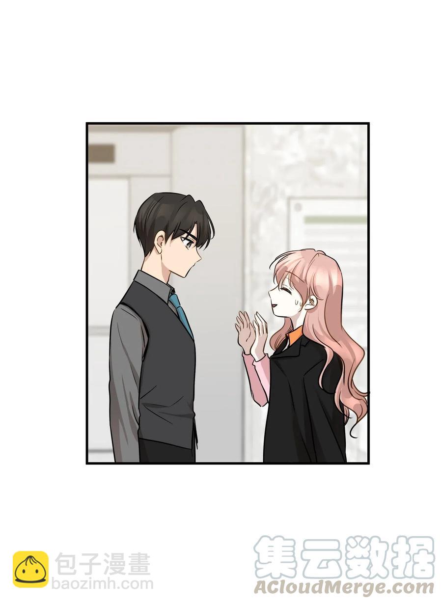 57 直白(1/2)-第57话
