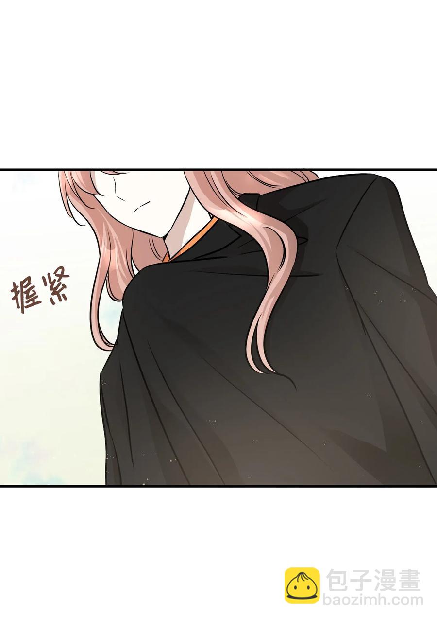 57 直白(1/2)-第57话