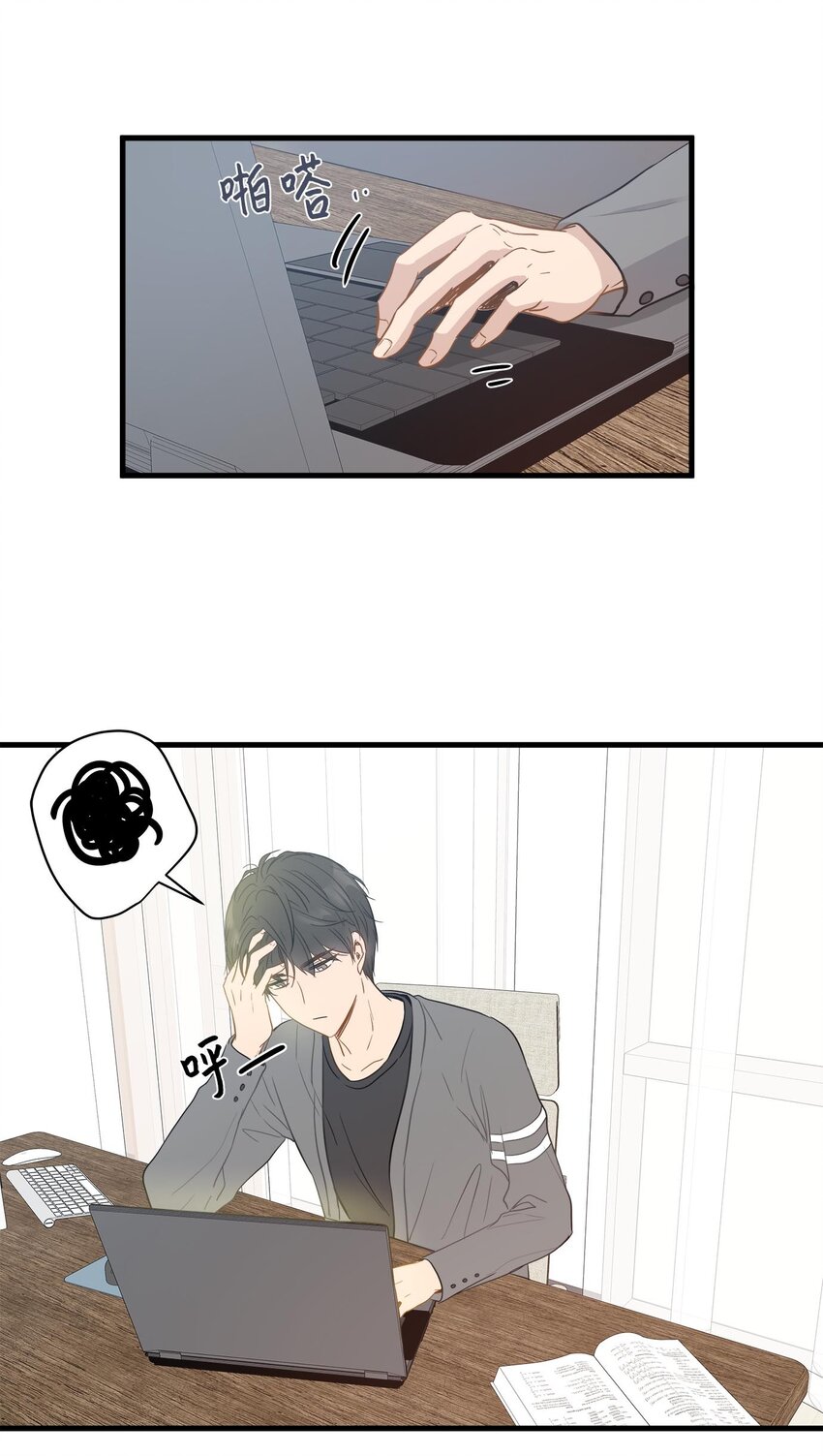 07 不要再说对不起(1/2)-第7话